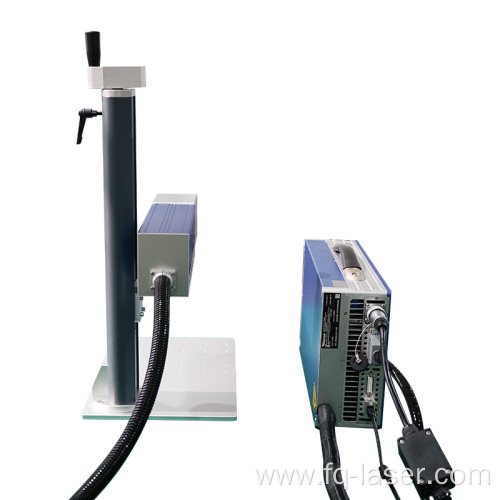 20W Intelligent integrated portable laser marking machine